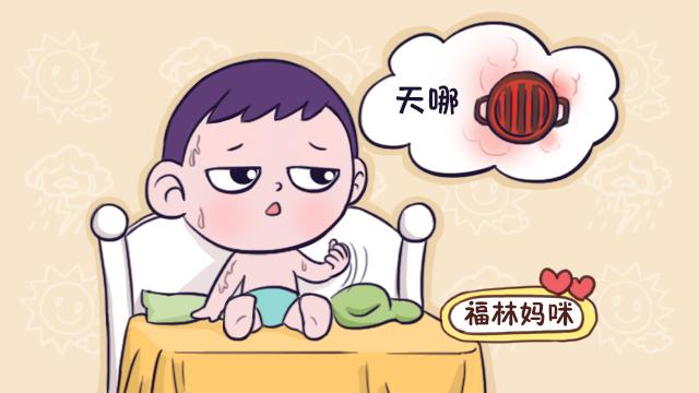                     原创            宝宝睡觉不老实，是因为热？这些隐藏原因，宝妈可别忽视
