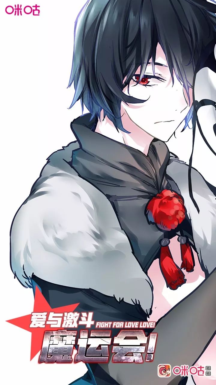 选出你最爱的二次元型男小哥哥吧