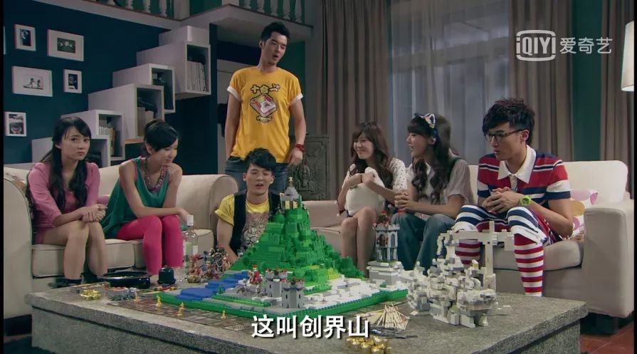 假期求生攻略还记得爱情公寓的创界山吗