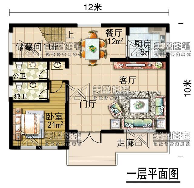 72平方米占地尺寸:12x10米别墅编号:ms1902064效果图