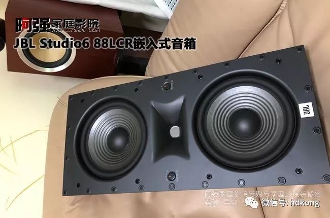 真机开箱参数曝光jbl音箱入墙式定制嵌入式studio6系列来临