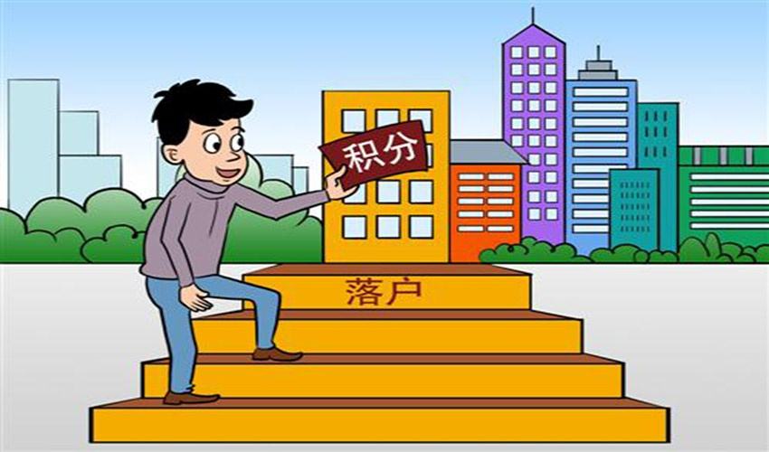 杭州市流动人口服务_杭州市人口密度分布图(3)