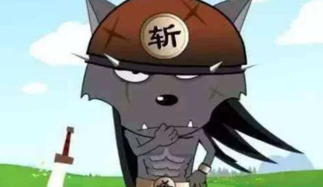 喜羊羊攻占羊村谁最快灰太狼垫底千斩狼第二他竟排第一
