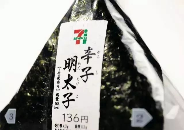 文章配图-35