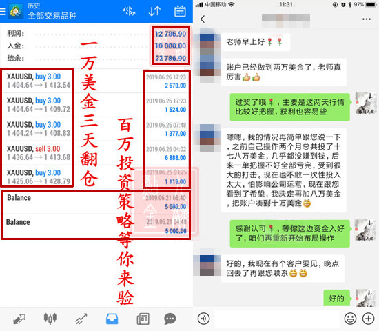 年终奖和盈投网怎么搭税_国庆节的画怎么画(2)