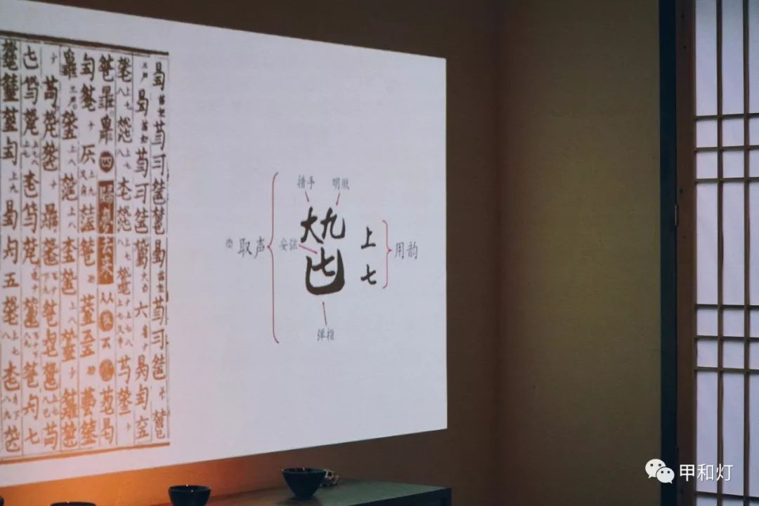 古琴师简谱_沧海一声笑古琴简谱(2)