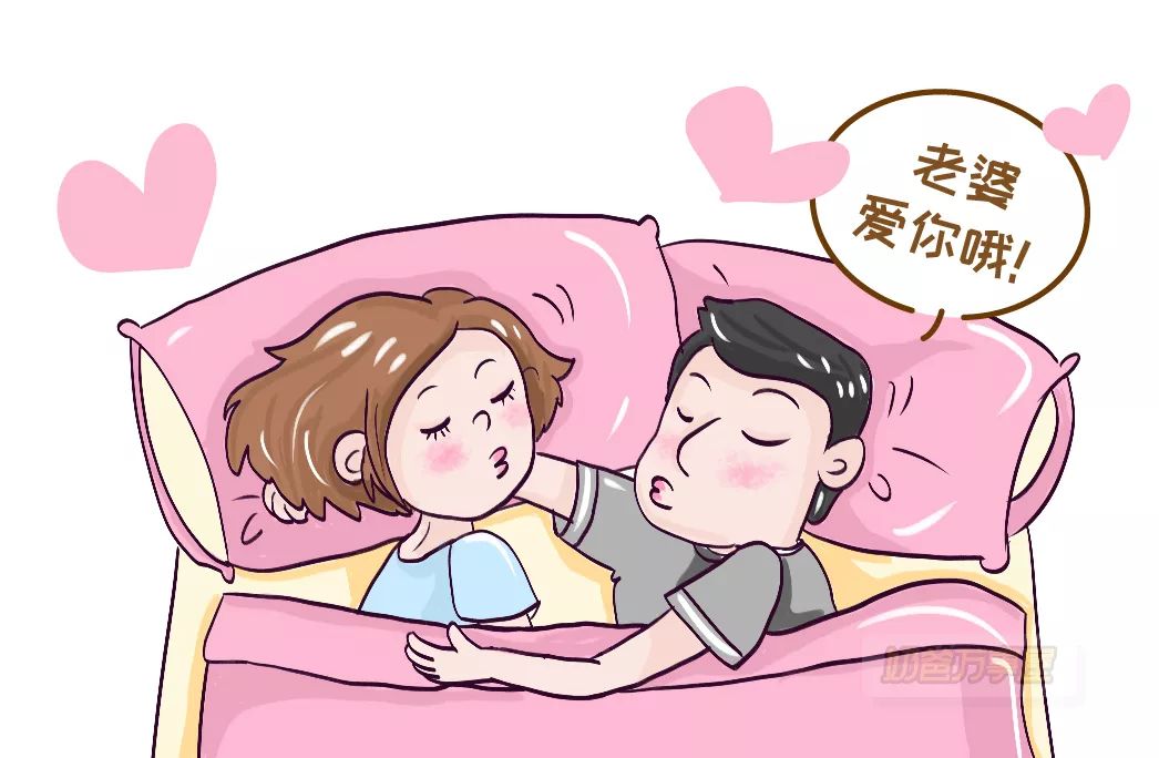 关于生孩子你在意男女吗