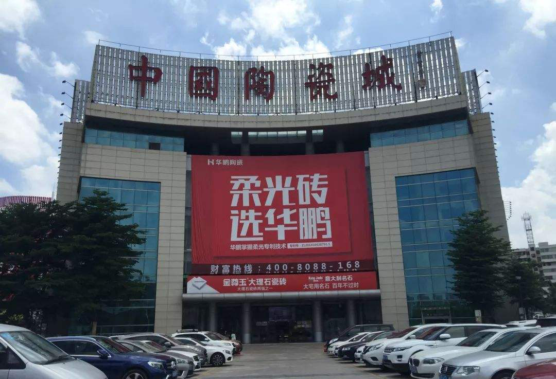而就陶瓷行业而言,ar叽购是第一个将ar技术与陶瓷领域相融合的app工具
