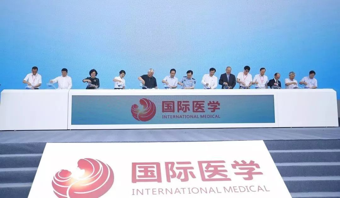 佑护生命与健康价值:西安国际医学中心全面启用
