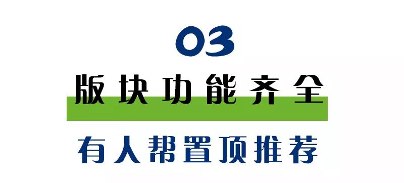 神木招聘网_研究生月薪2500是怎么回事 为什么月薪2500(2)