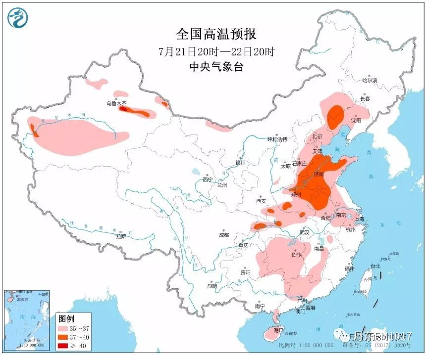 沈阳天气最新一天 cdc2ba8d4dbb4fffae4b9ca37f069c61.jpeg