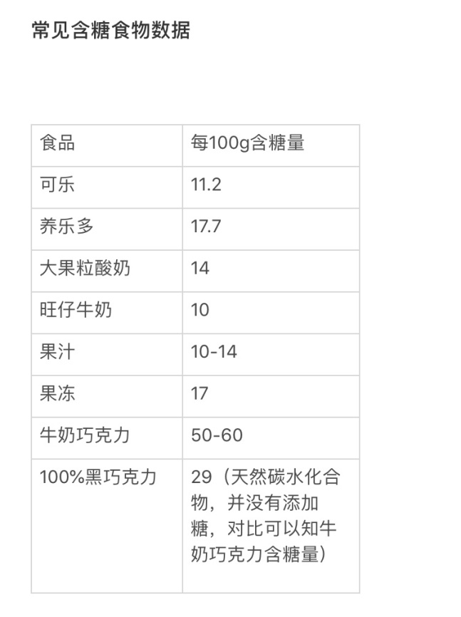 ce68a517225d4761b5b7b559e9fcc66b.png