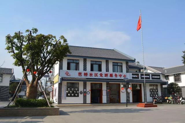党群服务中心 打造"最美小院 打造"空中花园 建成村民休闲