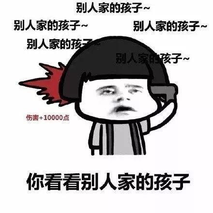 这些中科院的“80后”,完美诠释什么是“别人家的孩子” 云顶国际11933
