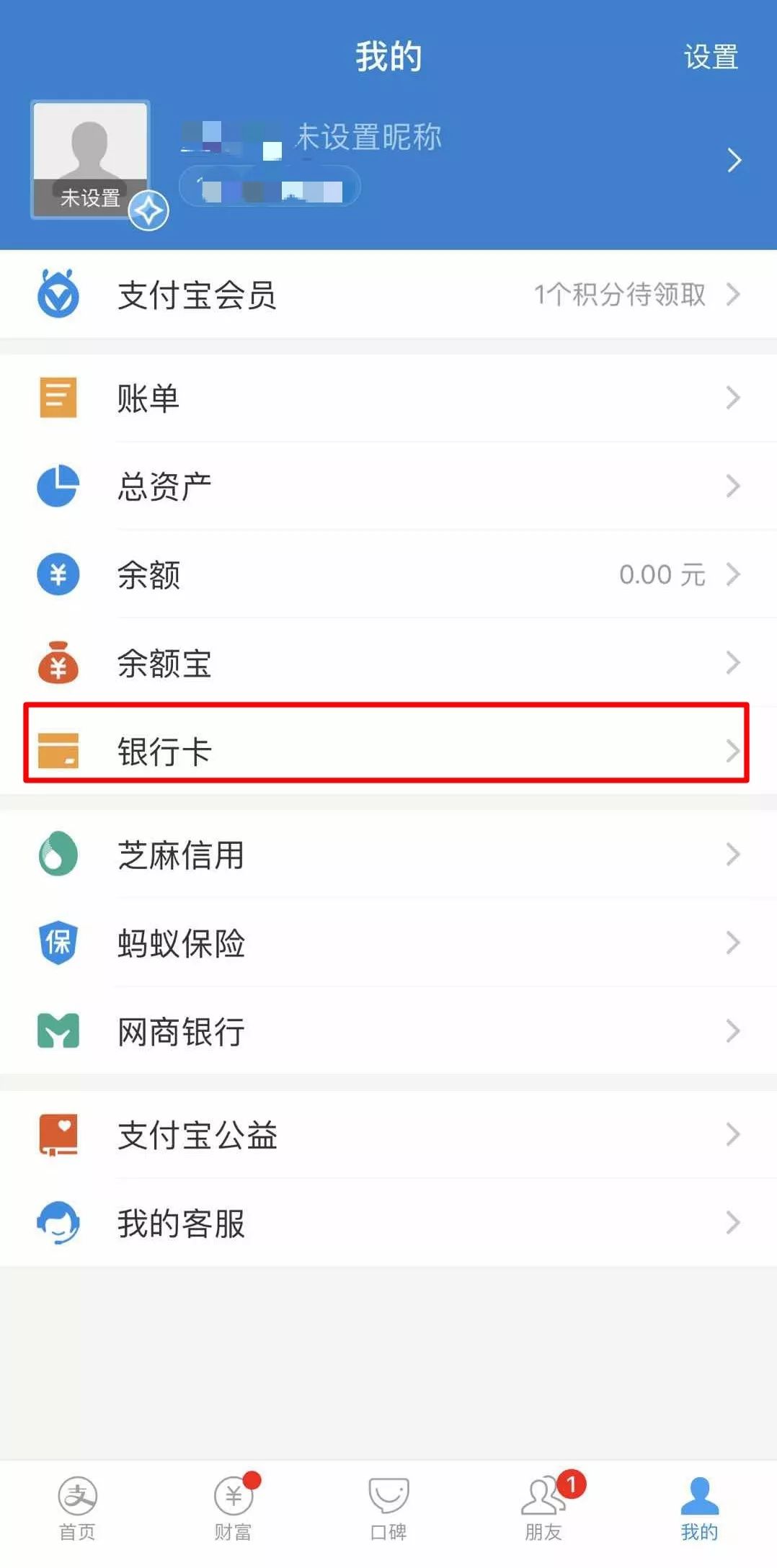 怎么给人送红包不尴尬 d1162939d4814424b8959b6adf236561.jpeg