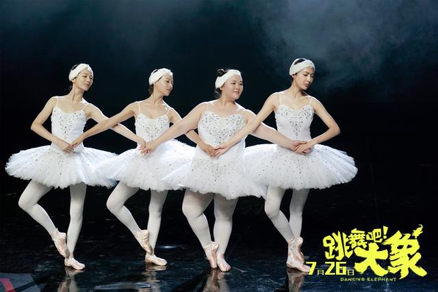 怎么样才能让自己跳舞有力量感 d21d38ca54444621b6ac4937980e2486.jpeg