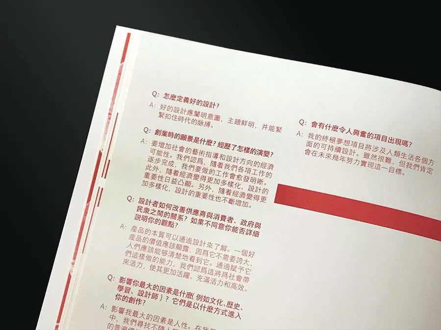 文章配图-22