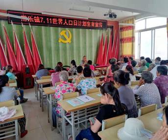 常乐人口数量_知足常乐图片
