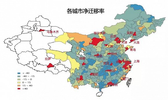 珠三角流动人口_珠三角地图(3)