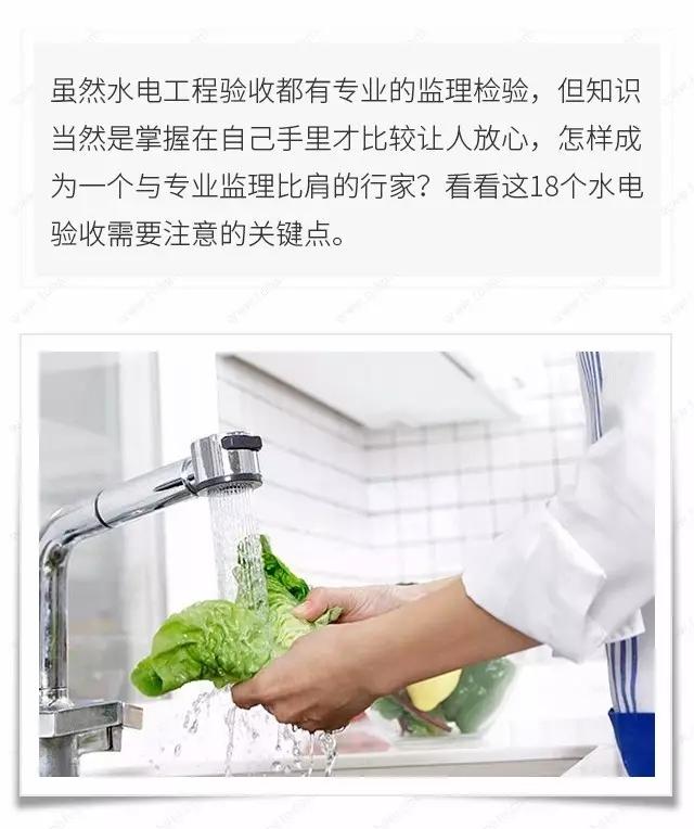 d5598ca818704f3ea5dec3a24cd2ffba.jpeg