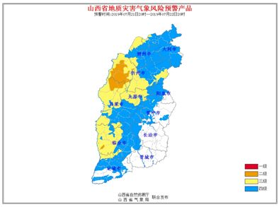 临汾市各县人口_临汾市(3)