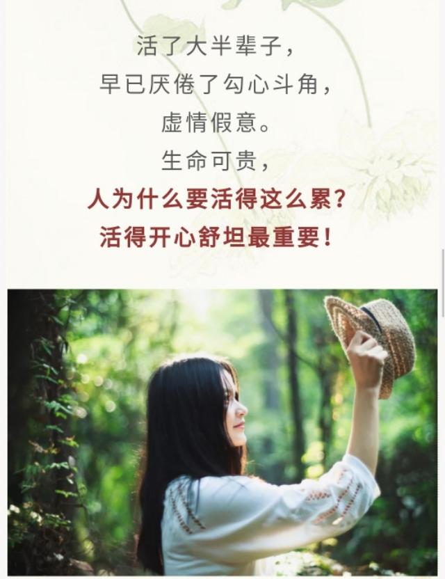 d720680db2894aee87e9bc40d1a44572.jpeg