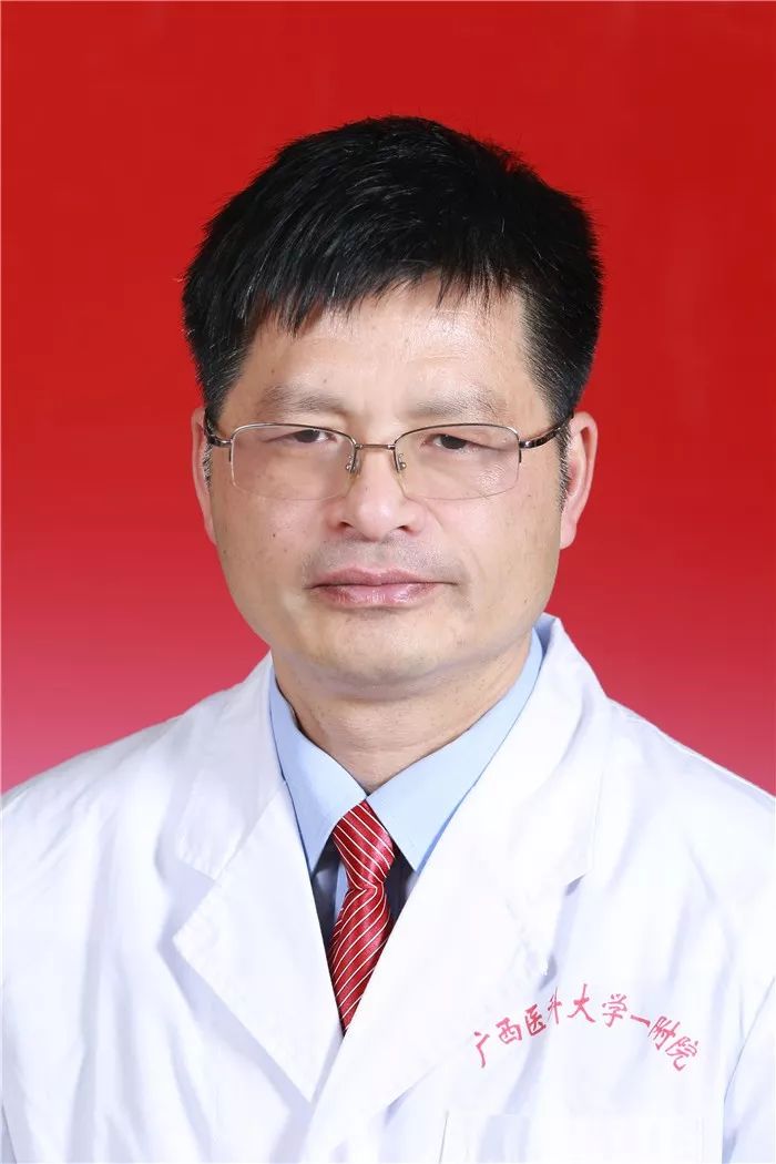 莫曾南●广西医科大学一附院泌尿科学研究所所长,主任医师●主要研究
