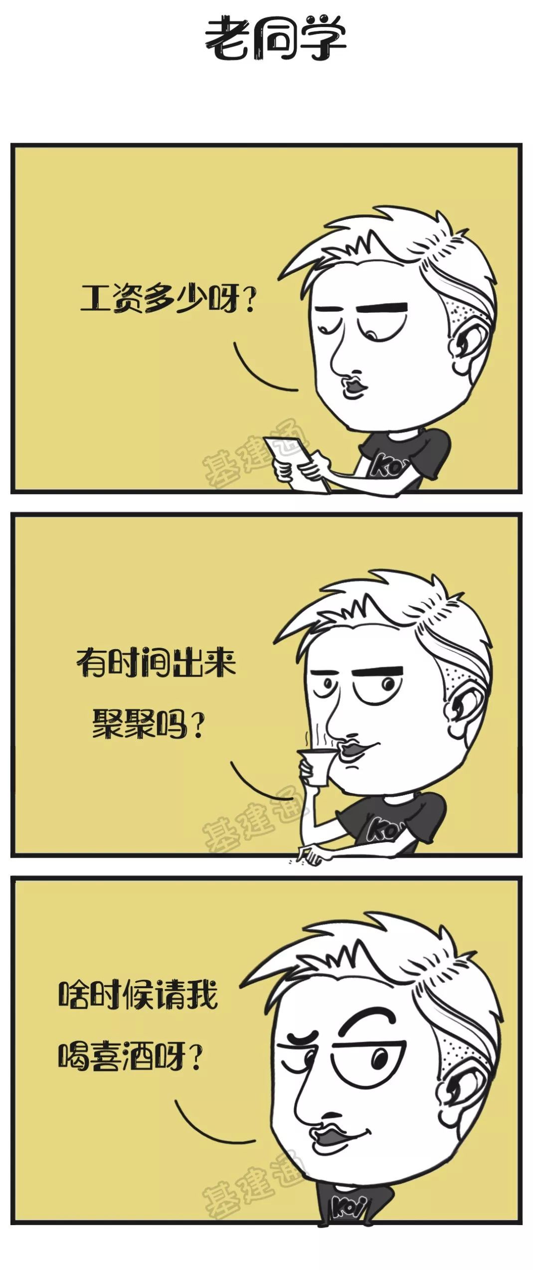 怎么让自己不想太多 d8e357f15ec6441aa1b23b4b3f56ec34.jpeg