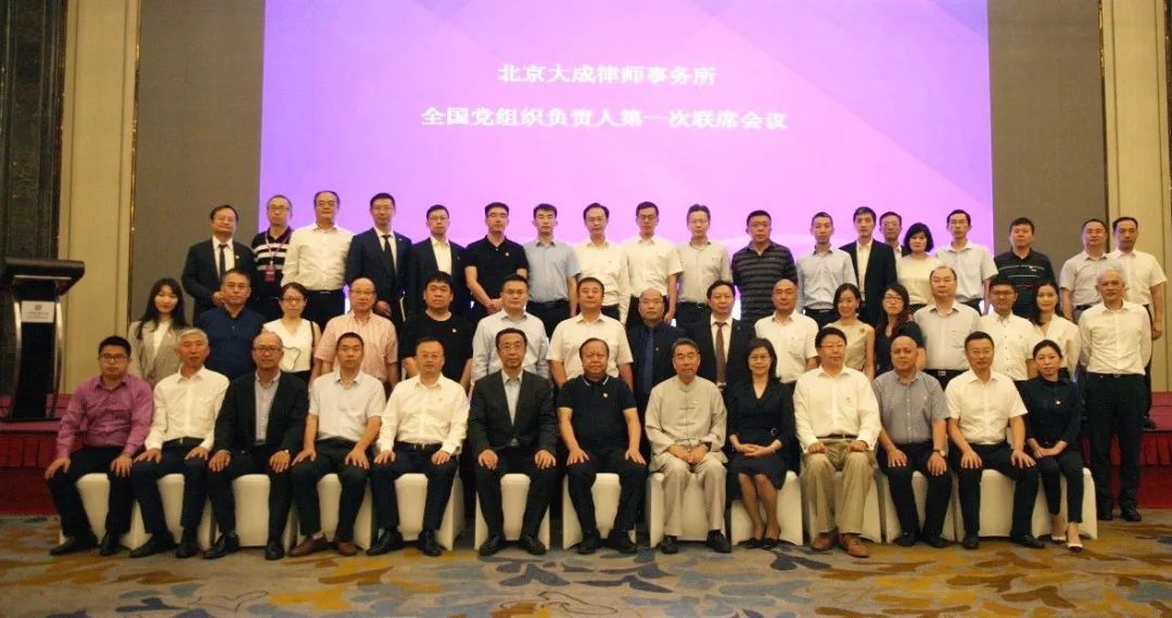 哈尔滨律师事务所排名_哈尔滨当地香烟排名(3)