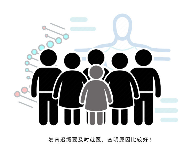                     原创            想让孩子身高“名列前茅”？3大“长高”陷阱，家长需警惕