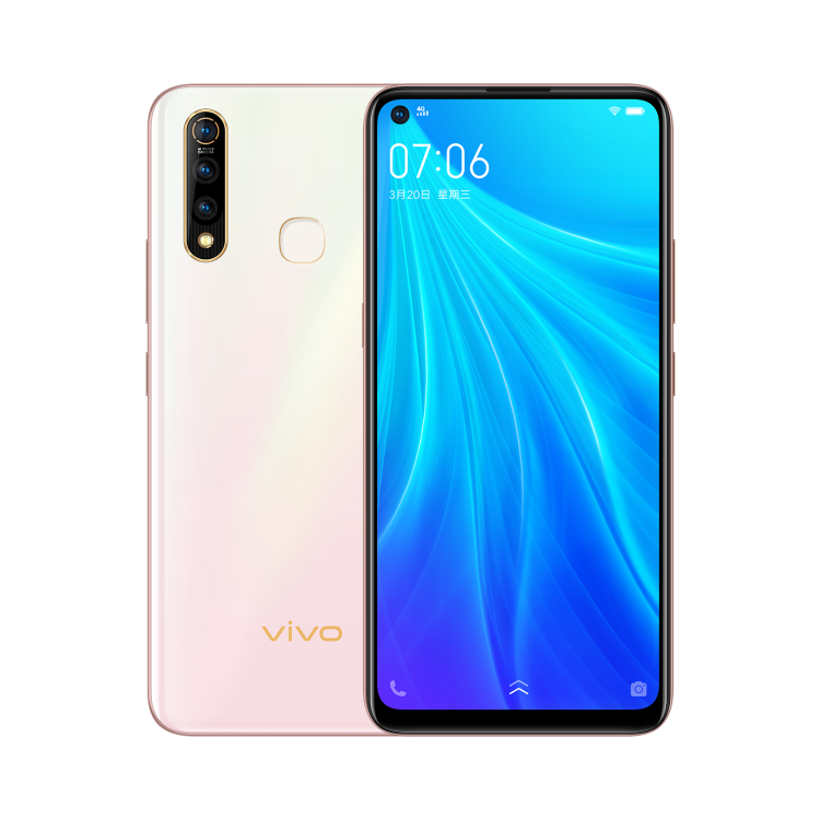 vivo z5x上市时间价格 dae3853052944495b6b3c3d90f05a97c.png