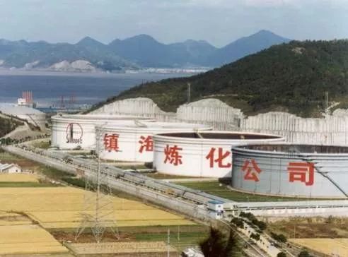 宁波GDP镇海石化_宁波镇海图片