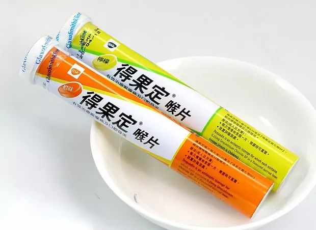 古筝曲谱下面两条下划线