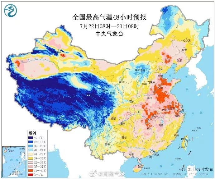 吐鲁番人口有多少_从宜昌坐火车直达新疆 不到400元 一站一景,美哭了