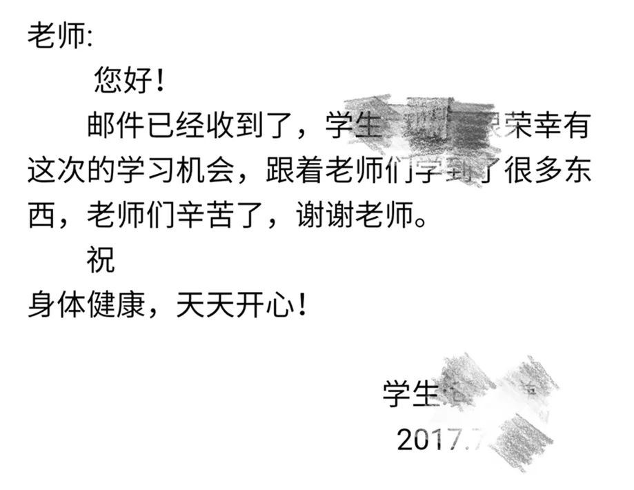 如鹰展翅上腾简谱_教会诗歌 如鹰展翅上腾 MV(3)