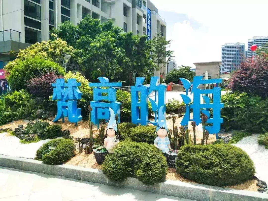 打卡网红小径湾268元抢一粒沙小径湾梵高的海轻奢主题豪华房来享受