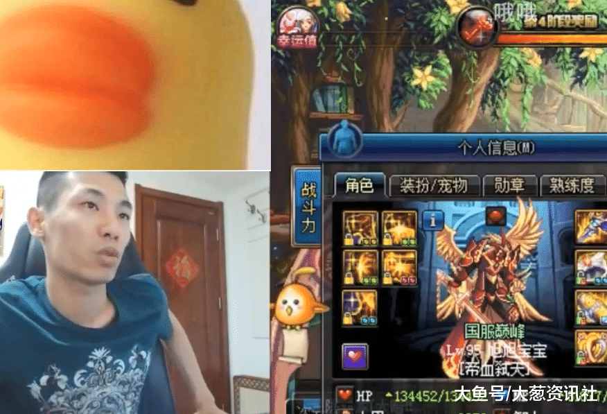 e2040e3af1e84bd5a6b394388f300ddf.png