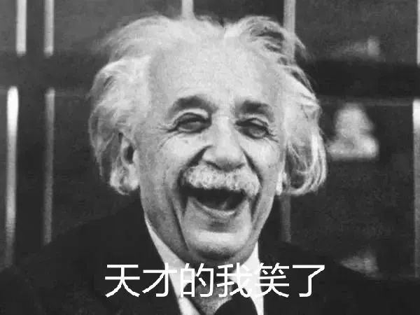 疯子的世界疯子的生活 e2452184b61e4851ac3fc473d2d08367.jpeg