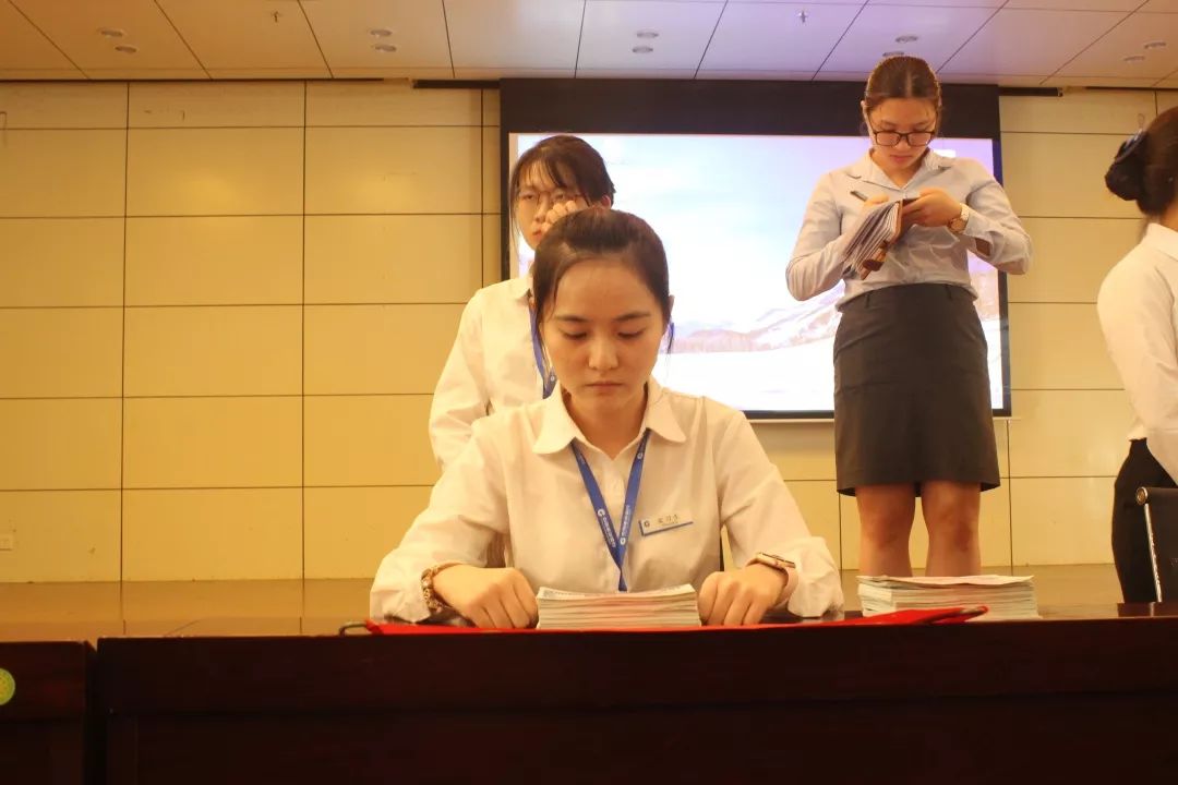 重磅2019年建行金蜜蜂暑期培训营正式开营