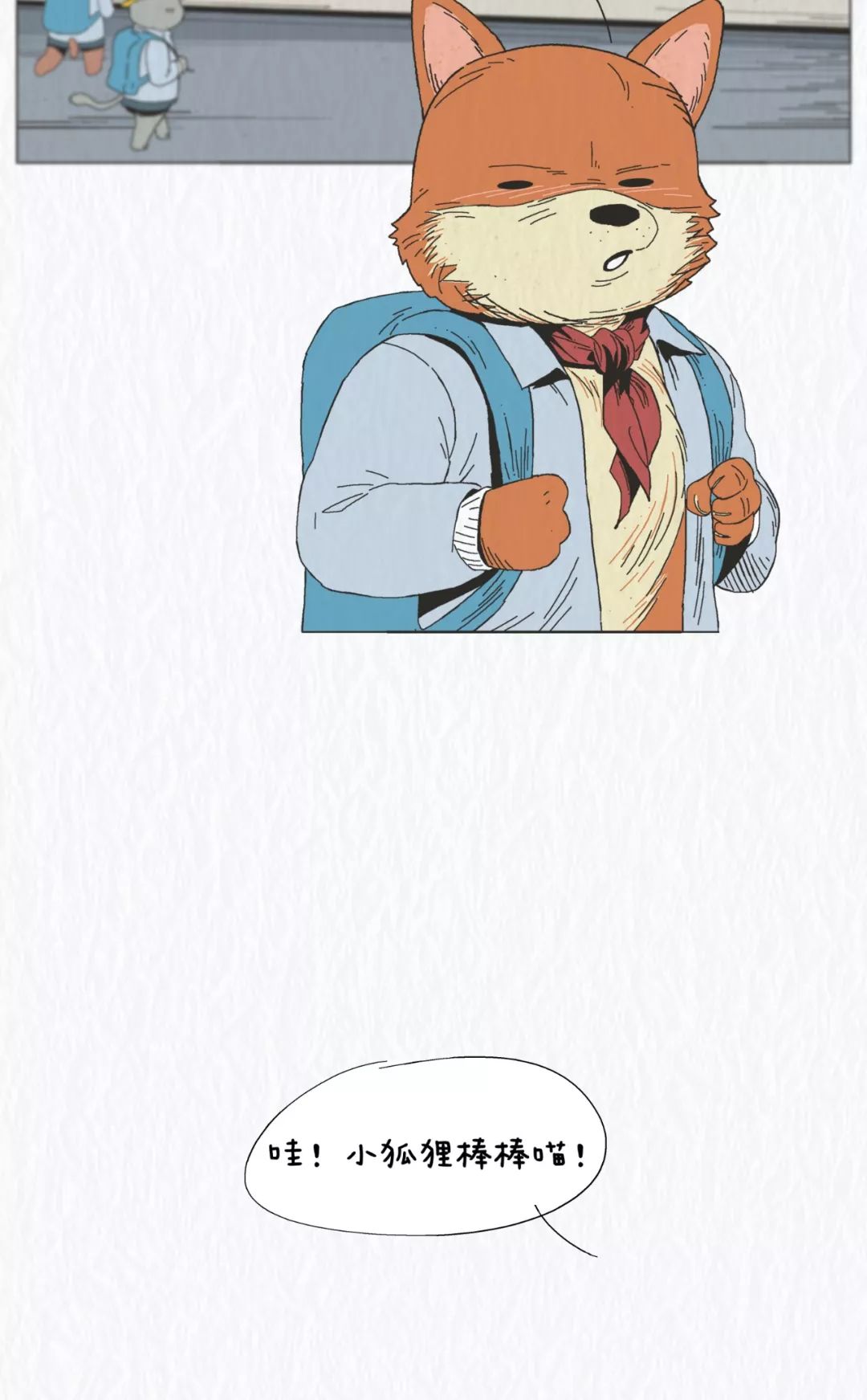 e30483ee126e47cc97e2e751eb769f1b.jpeg