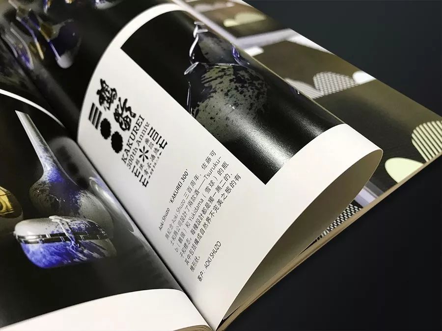 文章配图-14