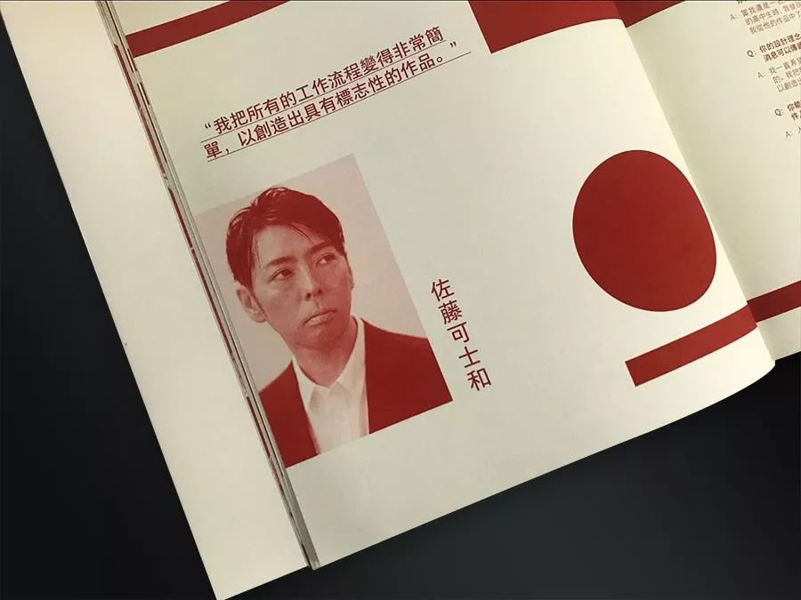 文章配图-19