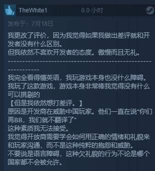 移什么发成语_成语故事图片(3)