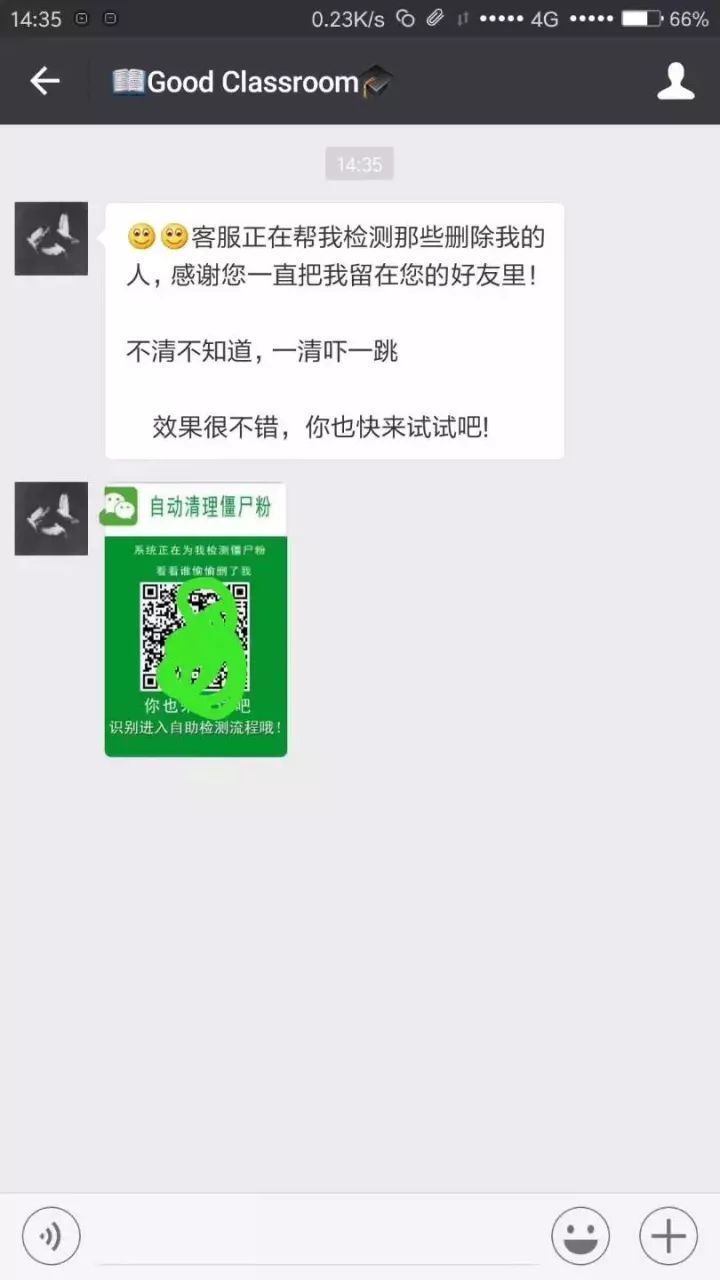 e6473d96dc094090abaf0b4edf9a08fb.jpeg