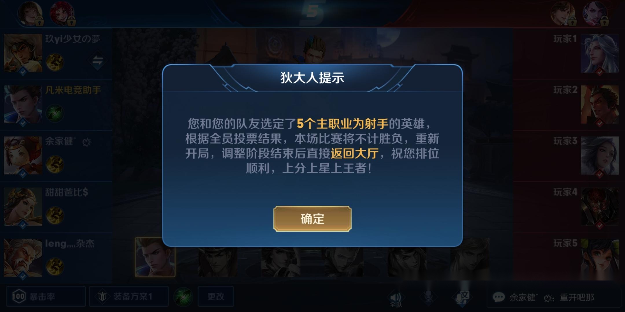 e7dd77dd4a254cff8c0d0ebf951f0385.jpeg
