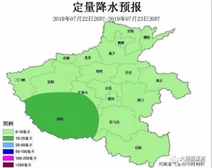 昨日漯河, 临近全国最热天…今天要下雨.