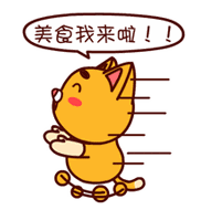 记忆中的老味道!资中人的夏日解暑圣品——罗泉井凉糕