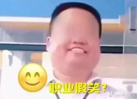 高速收费员“职业假笑”走红，成年人的世界没有“容易”二字”