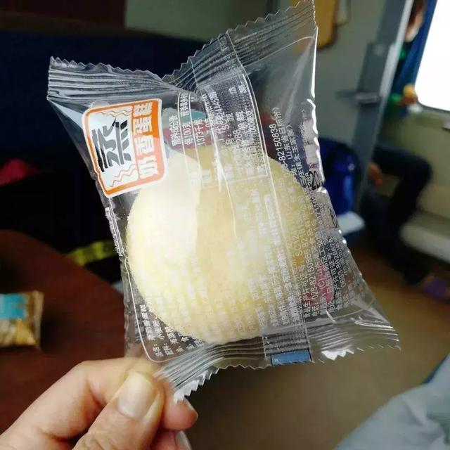 密封袋一般在超市的什么地方 eb2ff323b2c440a4a5dff547d0f6ce8c.jpeg