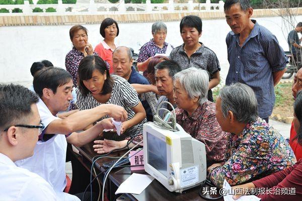 长治市公安局携手长治医学院附属和平医院 为